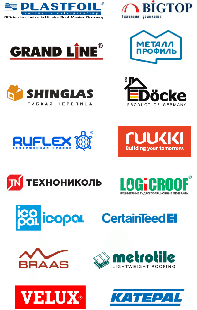 Производители